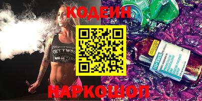 мяу мяу мука Конаково