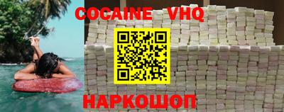 мяу мяу мука Конаково