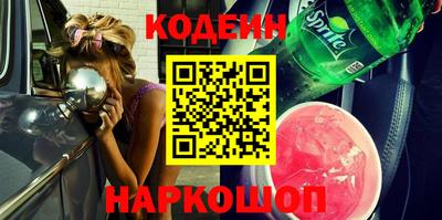 мяу мяу мука Конаково