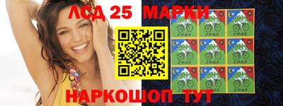 мяу мяу мука Конаково