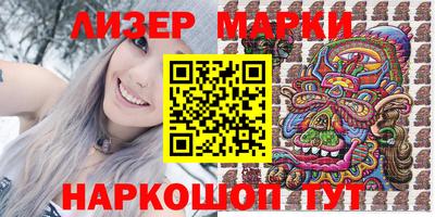 мяу мяу мука Конаково