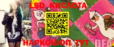 бошки Коммунар