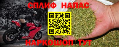 мяу мяу мука Конаково