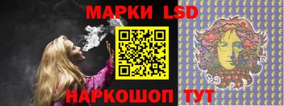мяу мяу мука Конаково