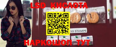 мяу мяу мука Конаково