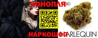 мяу мяу мука Конаково