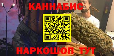 MESCALINE Комсомольск-на-Амуре