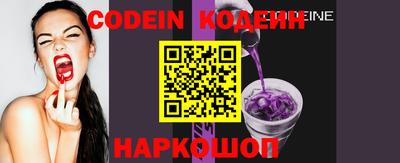 мяу мяу мука Конаково
