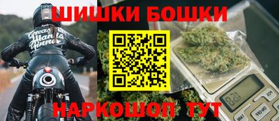MESCALINE Комсомольск-на-Амуре