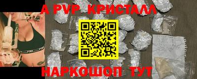 мяу мяу мука Конаково