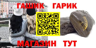 MESCALINE Комсомольск-на-Амуре