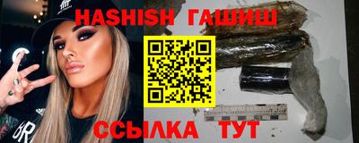 мяу мяу мука Конаково